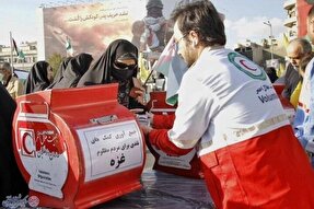 جمع‌آوری کمک‌های مردمی برای غزه، لبنان و یمن از سوی هلال احمر قزوین