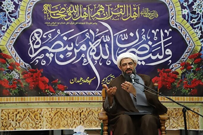 تفاوت «سبیل» و «صراط مستقیم» از منظر قرآن