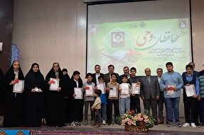 عکس | همایش حافظان وحی در گلستان