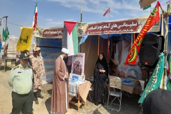 برپایی نمايشگاه رزمی ـ فرهنگی دفاع مقدس در اردبیل