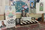 عکس | محفل انس با قرآن در بندرگز
