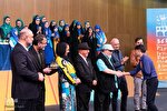اعلام اسامی برگزیدگان سی‌وششمین جشنواره فیلم کودک اصفهان