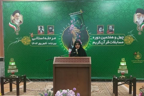 صدیقه خسروی‌زاده، حافظ کل قرآن کریم از شهرستان طبس گلشن