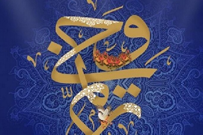 شرکت حافظان قرآن مهدیشهر در آزمون «ترنم وحی»