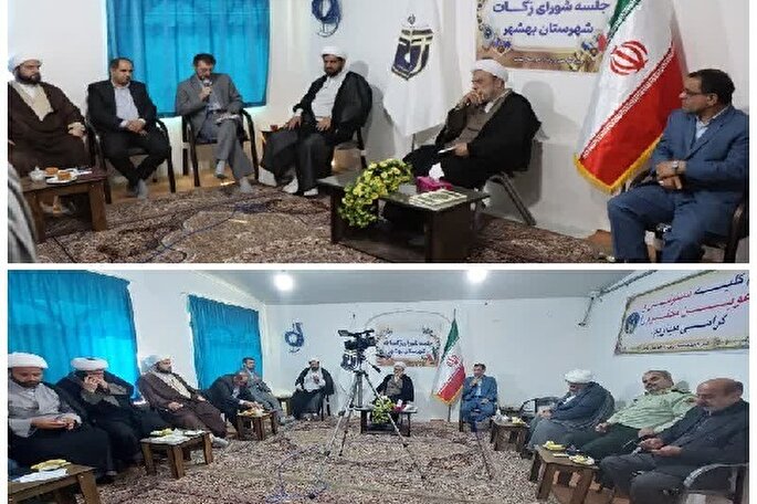 زکات پایه اقتصاد مقاومتی است