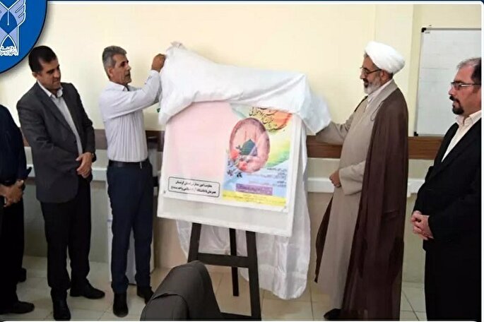 پوستر نخستین جشنواره «دف‌نوازی دانش‌آموزی» در سنندج رونمایی شد