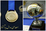 نگهداری از 700 مدال قهرمانی در موزه رضوی