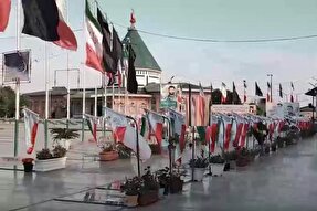 نماهنگ | لحظاتی ناب با شهدا