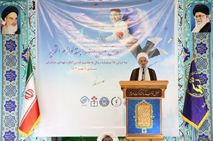 ضرورت اطلاع‌رسانی فعالیت‌های خیّران