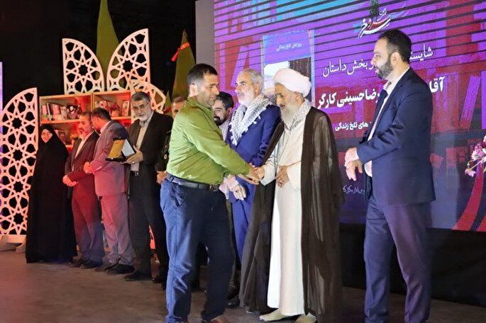 برگزیدگان جشنواره‌های «سرو سرخ» و «از قال تا حال» معرفی شدند + عکس