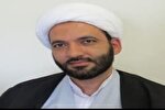 قربانیان رئیس دانشکده علوم قرآنی اصفهان شد