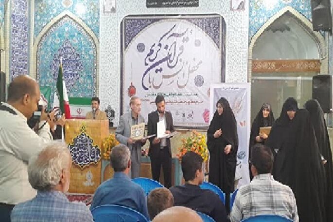 تربیت 4 هزار حافظ کل قرآن در مهدهای قرآن کشور