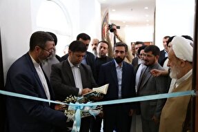 کتابخانه عمومی امام سجاد(ع) در قم افتتاح شد