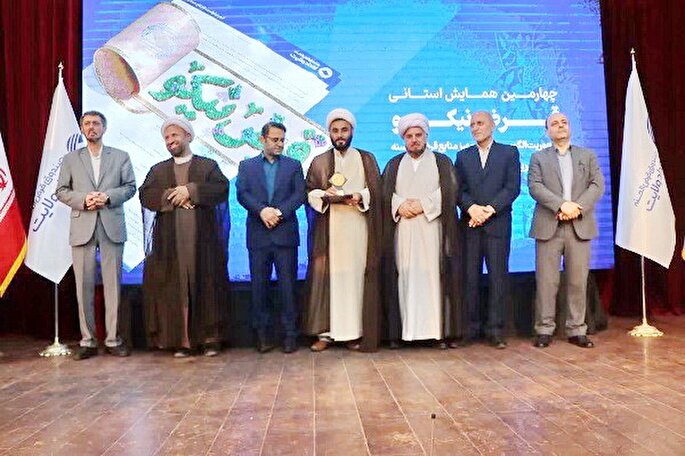 مشارکت بیش از ۲ میلیارد تومانی خیرین ساروی در قرض ماندگار