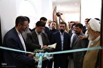 آیین افتتاح کتابخانه امام سجاد در قم