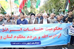 عکس | راهپیمایی ساروی‌ها در حمایت از مردم لبنان و فلسطین