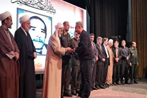 یادواره شهدای جهادگر جهادکشاورزی کردستان برگزار شد