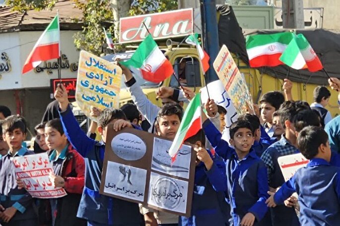 عکس | برگزاری  راهپیمایی ۱۳ آبان در گلستان