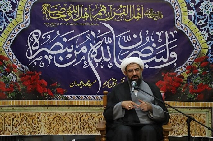 سوره حمد؛ شریف‌ترین گنج در عرش الهی