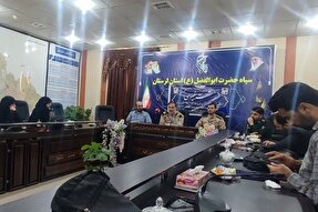 رزمایش ۳۰ هزار نفری «الی بیت‌المقدس» برگزار می‌شود