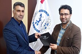 دبیر کارگروه هوش مصنوعی و مطالعات میان‌رشته‌ای جهاد‌دانشگاهی مازندران منصوب شد