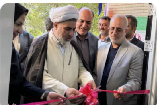 شروع به کار مرکز سلامت روانی ـ اجتماعی در رفسنجان