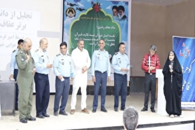 اختتامیه جشنواره «گوهرهای فاطمی» پایگاه هوایی بندرعباس برگزار شد