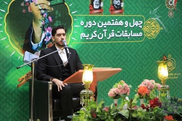 ایمان نیک شعار، یک قاری ممتاز کشوری در خراسان‌جنوبی