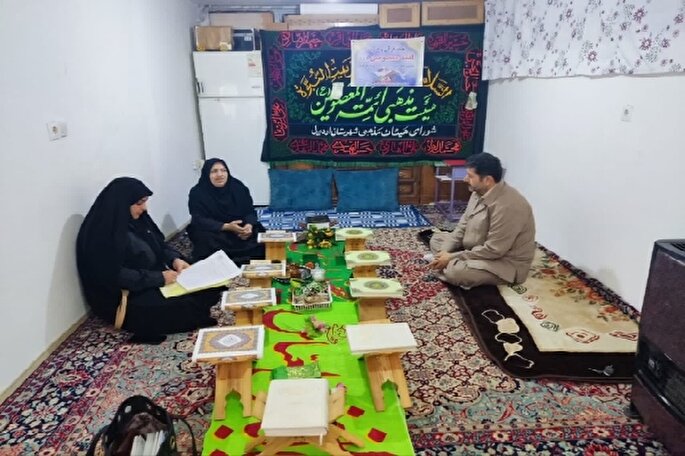 آغاز پایش و ارزیابی مؤسسات و خانه‌های قرآن اردبیل