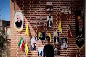 7 سفارت‌خانه مقاومت در مدارس البرز تاسیس می‌شود