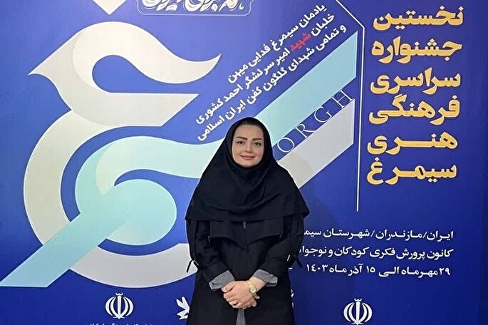 جشنواره سراسری فرهنگی و هنری سیمرغ تمدید شد