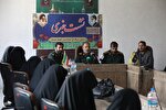 نشست خبری هفته بسیج در قم