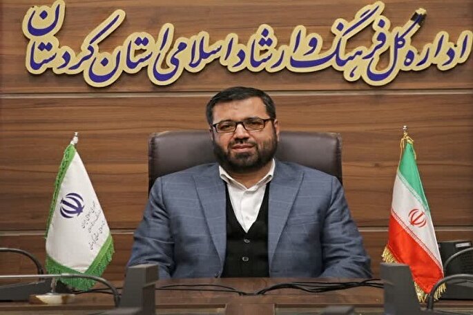 برگزاری ویژه‌برنامه «رویداد ملی قهرمان» در کردستان