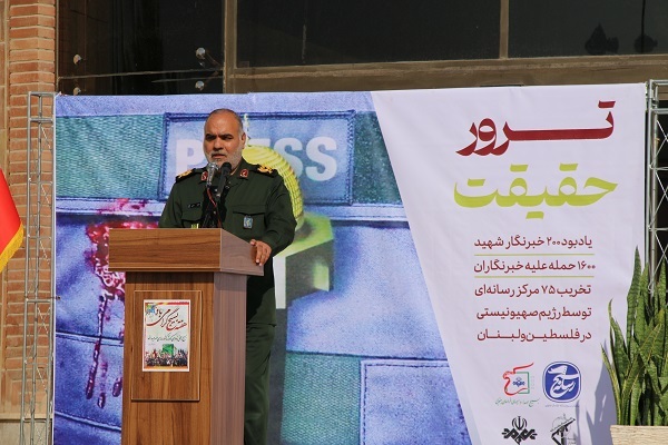 سردار علیرضا یوسفی، جانشین فرمانده سپاه انصارالرضا(ع) خراسان جنوبی