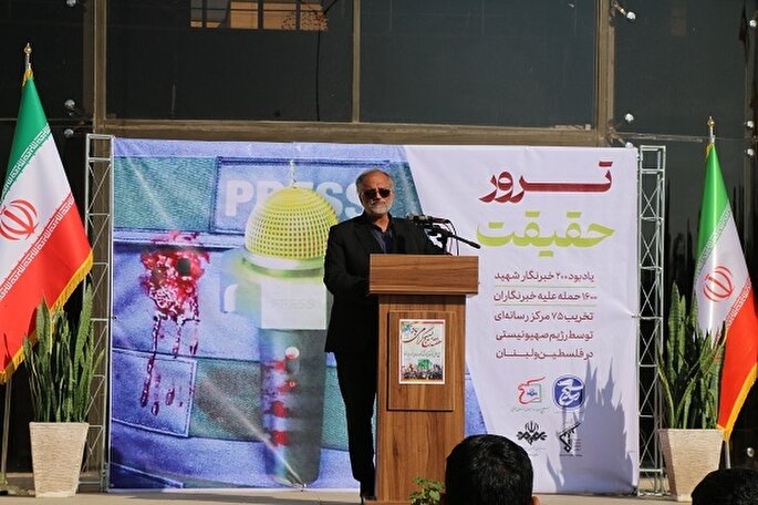 شهدای رسانه در جبهه مقاومت، حقیقت را به تصاویر می‌کشاندند