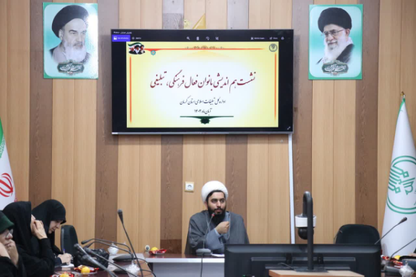 ایام فاطمیه فرصتی ویژه برای تجلی نقش مؤثر زنان است