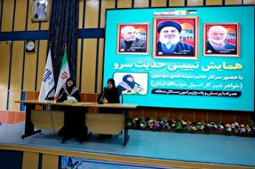 فیلم | خون شهیدان موجب رشد و پیروزی جبهه مقاومت است