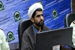 چشم‌انداز فعالیت‌های قرآنی عقیدتی سیاسی فراجا تربیت پلیس تراز انقلاب است