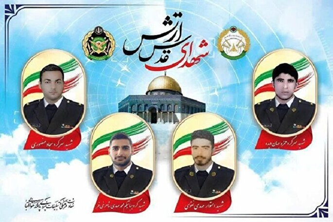 پیام تسلیت آیت‌الله حسینی در پی شهادت شهید «حمزه جهاندیده»