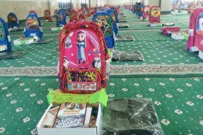 توزیع ۳۰ هزار بسته لوازم‌التحریر در میان دانش‌آموزان سیستانی‌وبلوچستانی