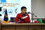 مرحله استانی مسابقات قرآن بسیج چهارمحال‌وبختیاری برگزار می‌شود