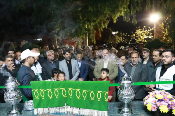 افتتاح چایخانه حضرت رضا(ع) در پارک خبرنگار رفسنجان