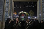 آیین تشیع نمادین حضرت زهرا (س) در حرم شاهچراغ(ع)