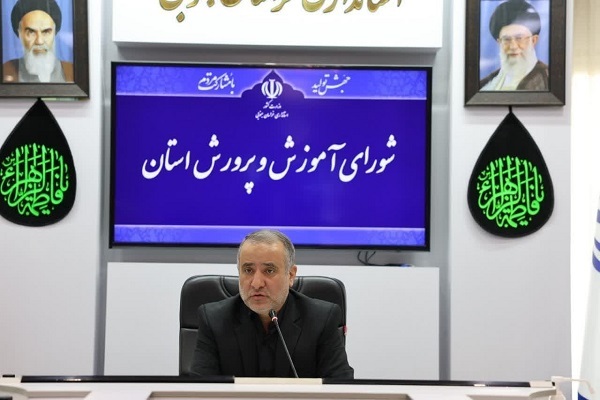 سید محمدرضا هاشمی، استاندار خراسان جنوبی