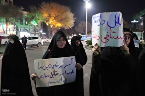 تجمع مردمی مطالبه گری قانون حجاب، عفاف در تبریز‎