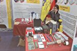 افتتاح نمایشگاه هفته پژوهش و فناوری استان البرز