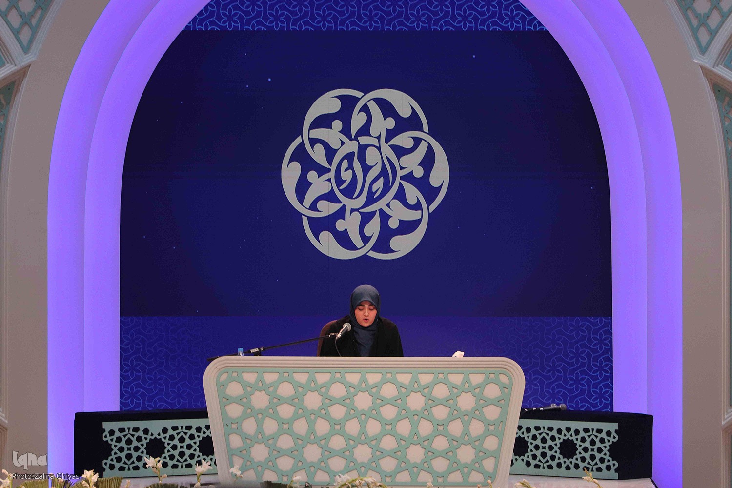 رقابت‌های هفتمین روز مسابقات سراسری قرآن