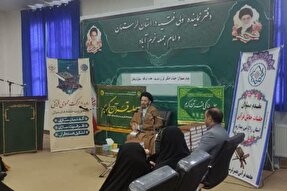 عکس | دیدار مسئولان جلسات خانگی قرآنی در لرستان با نماینده ولی‌ فقیه در استان