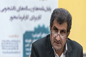 نخبگان؛ سرمایه‌های انسانی که نیاز به حمایت بیشتر دارند