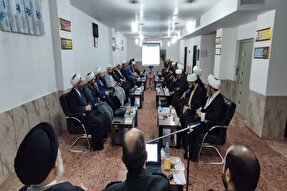 عکس | نشست هم‌اندیشی ائمه جمعه لرستان